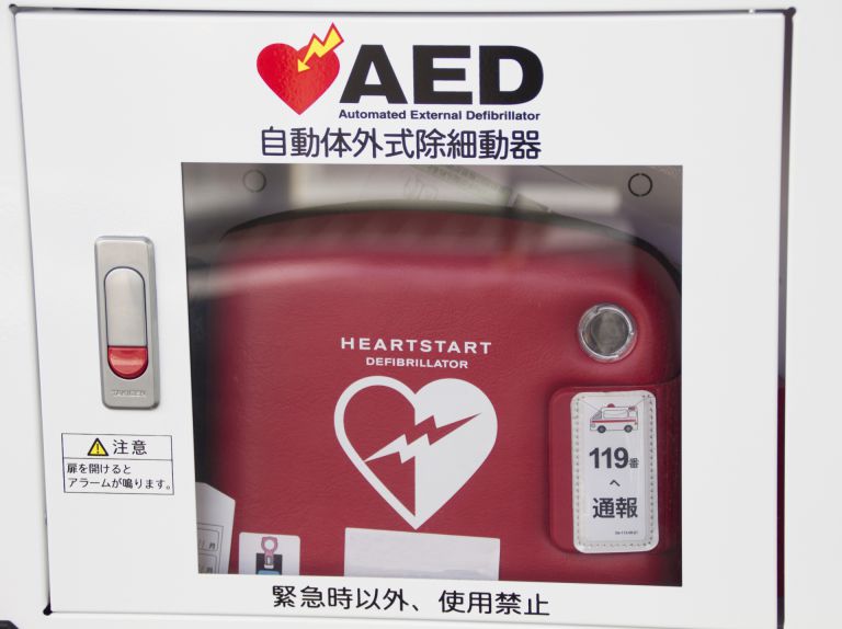 渋谷で見つける新時代の歯科体験と健康革命